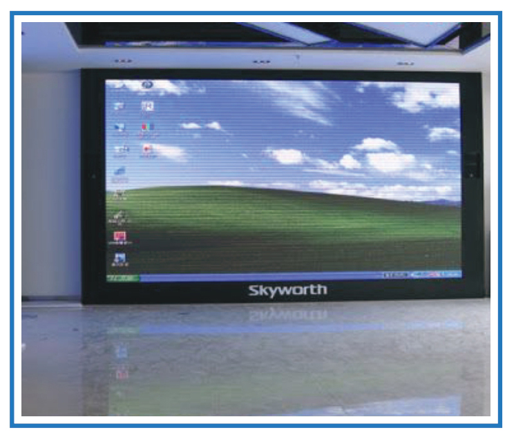 Multimedia Projector / SMD